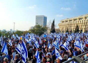 Israeli ‘Flag March’ Sparks Tensions in Jerusalem