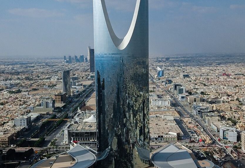 Foreign and Joint Investments Bolster Saudi Arabia’s Industrial Sector