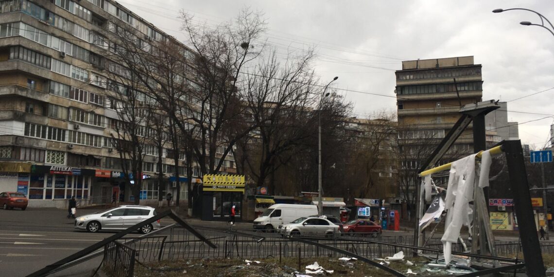 Russia Launches 11th Airstrike on Kyiv, Targeting Key Locations