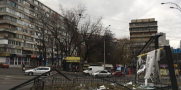 Russia Launches 11th Airstrike on Kyiv, Targeting Key Locations