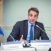 After Election Triumph, Mitsotakis Sets Course for New Vote in Greece