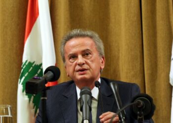 Germany Pursues Arrest of Riad Salameh, Lebanese Central Bank Governor
