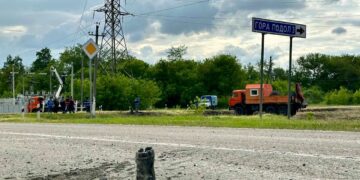 US Distances Itself from Cross-Border Raid in Belgorod