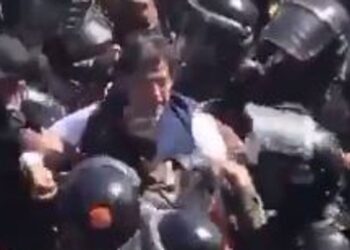 Imran Khan to be held for eight days as several die and hundreds detained during violent protests in Pakistan