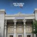 What Did Iran Say About Normalizing Ankara-Damascus Relations?