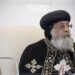 Pope Tawadros II Suffers Minor Health Setback during Pentecost Mass
