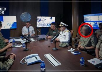 Who Is The “Blurred Out” Military Official That Attended A Libyan Government Security Meeting?