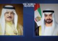 UAE & Bahrain Discuss Enhancing Bilateral Relations