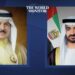 UAE & Bahrain Discuss Enhancing Bilateral Relations