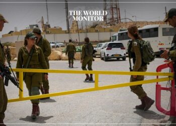 Three Israeli Soldiers Killed Near Egyptian Border