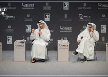 'Make It In The Emirates' Discusses Industrial Decarbonization Pre-COP28"