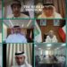 GCC Countries Reaffirm Full Support for UAE to Host COP28