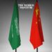 Saudi Arabia Committed To Linking China With Arab World