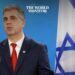 Israeli FM Hints at Possible Agreement with Saudi Arabia