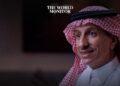 Saudi Arabia to Invest $800 Billion in Tourism Over Next 10 Years