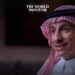 Saudi Arabia to Invest $800 Billion in Tourism Over Next 10 Years