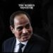 Egyptian President Heads to Paris