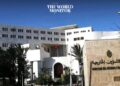 Tunisia Condemns Burning of Quran in Sweden