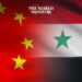 Syria & China Discuss Security Cooperation