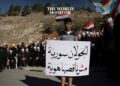 50 Injured in Clashes with Israeli Forces in Syria