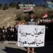 50 Injured in Clashes with Israeli Forces in Syria