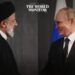 Iranian President Expresses Full Support for President Putin