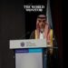 Saudi Arabia Allocates $7.8 Billion for Riyadh Expo 2030