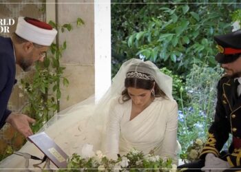 Royal Wedding Begins in Jordan