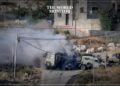 UAE Denounces Israeli Attack on Jenin