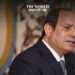 Egypt & Angola Assert Importance of Reaching Agreement on GERD
