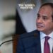COMESA: Egyptian President Adopts Effective Policies to Enhance Regional Integration
