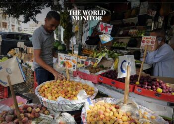 Egypt: Inflation Rises to 32.7% in May