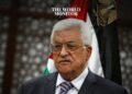 Palestinian President arrives in China