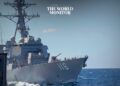 US Increases Military Presence in Gulf