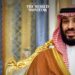 UK Government Invites Saudi Crown Prince to Visit London