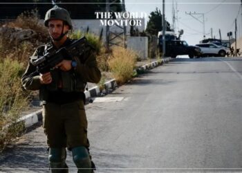 Palestinian Killed by Israeli Forces