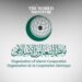 Organisation of Islamic Cooperation: International Law Should Ban Religious Hatred