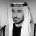 UAE Declares Mourning Period for Sheikh Saeed bin Zayed