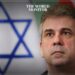Israel Accuses Syrian Government of Drug Trafficking