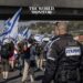 ‘Day of Disruption’ in Israel: Protests Lead to Arrests & Road Closures