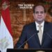 El-Sisi Congratulates Egyptians on July 23rd Revolution Anniversary