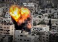 Egypt Condemns Israeli Aggression in Gaza Strip