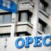 OPEC: Global Energy Demand to Increase by 23%