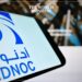 ADNOC to Open “High-Speed” Hydrogen Fuel Station