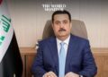 Turkish President & Iraqi PM Discuss Economic Development