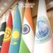 SCO Countries Share Responsibility to Promote Global Economic Growth