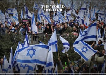 Protests in Israel Against Government