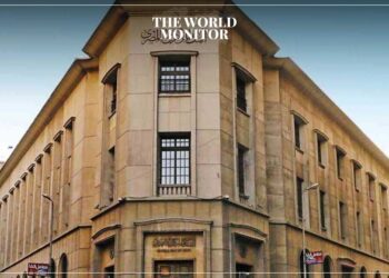 Central Bank of Egypt: Annual Inflation Rate Rises to 41%