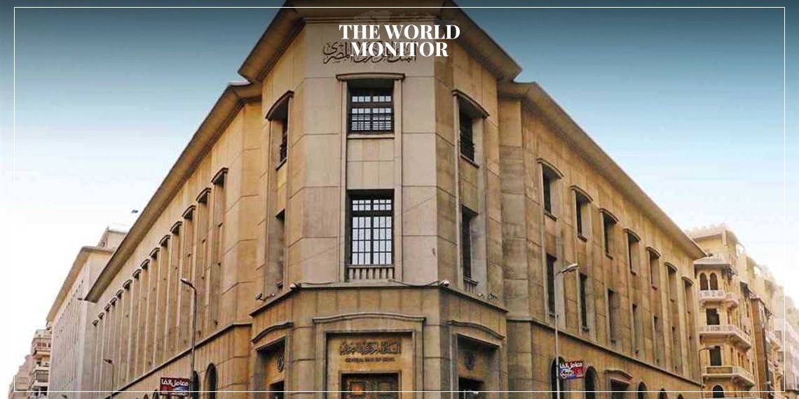 Central Bank of Egypt: Annual Inflation Rate Rises to 41%