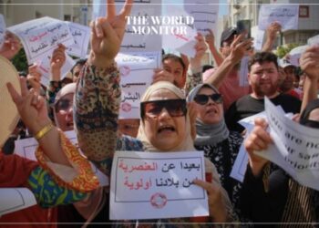 Tunisian Man Killed by Migrants in Tunisia